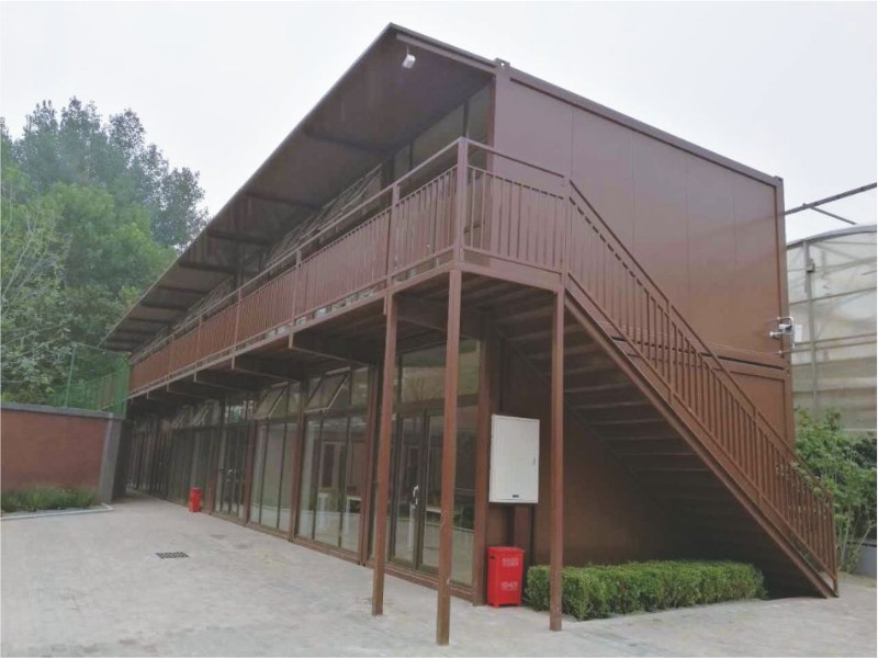 主題餐廳<div   id=