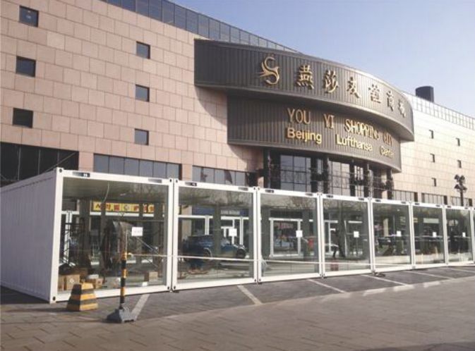 模塊化箱式房組合建筑-商業(yè)街區(qū)