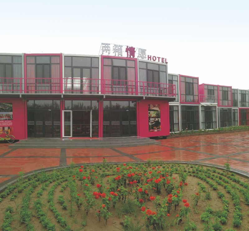 模塊化箱式房組合建筑