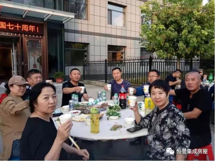 愛(ài)祖國(guó)<div   id=